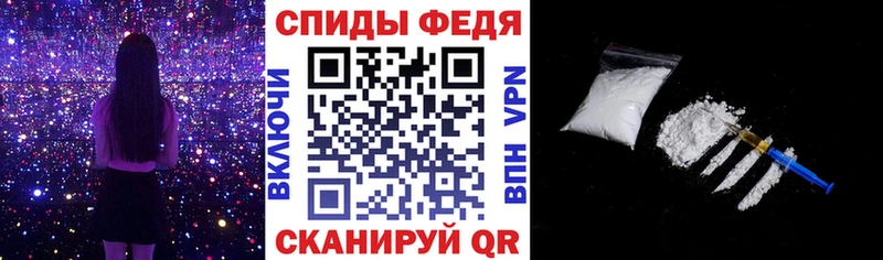 ссылка на мегу Рудня АМФ Розовый