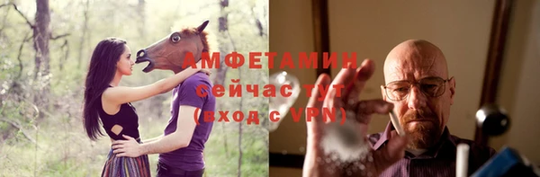кокаин перу Каменск-Шахтинский