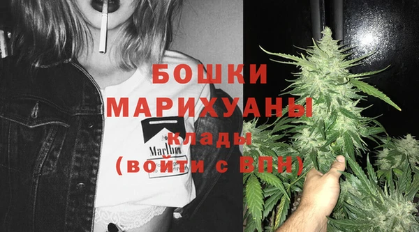 кокаин перу Каменск-Шахтинский
