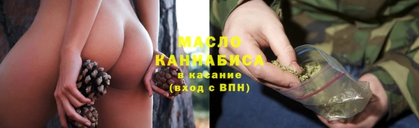 МДПВ Заволжск