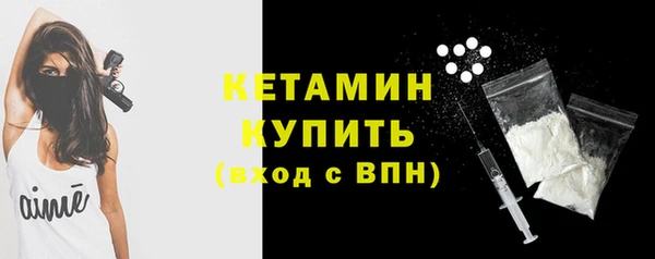 кокаин перу Каменск-Шахтинский