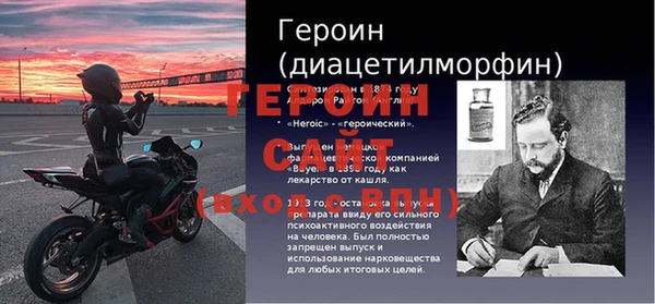 ПСИЛОЦИБИНОВЫЕ ГРИБЫ Каменка