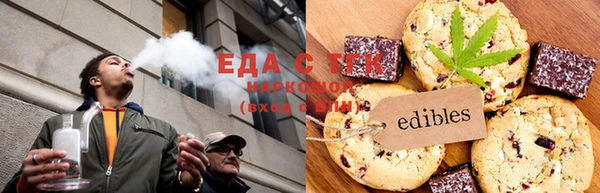 кокаин перу Каменск-Шахтинский