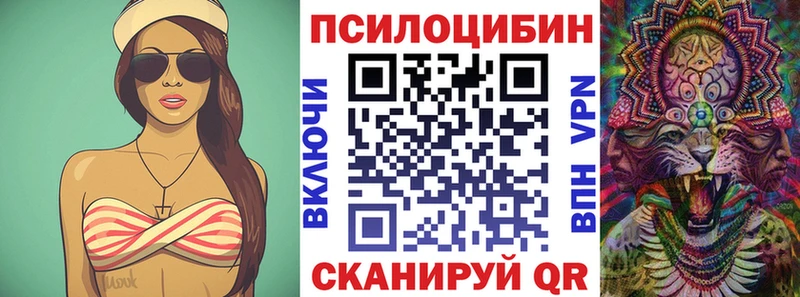купить   Рудня  kraken сайт  Галлюциногенные грибы GOLDEN TEACHER 